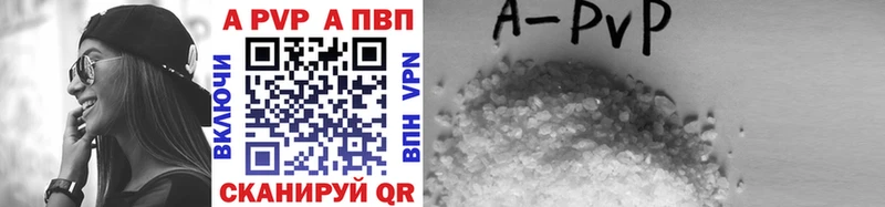 Alpha PVP СК  Лодейное Поле 