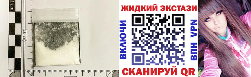 Бутират вода hydra онион Лодейное Поле