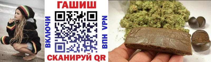 KRAKEN маркетплейс  Лодейное Поле  ГАШ ice o lator 