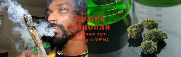 кокаин премиум Покровск