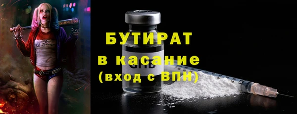 МДПВ Абинск