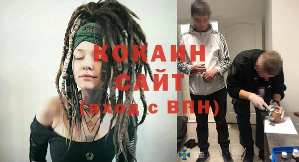 МДПВ Абинск