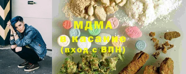 МДПВ Абинск